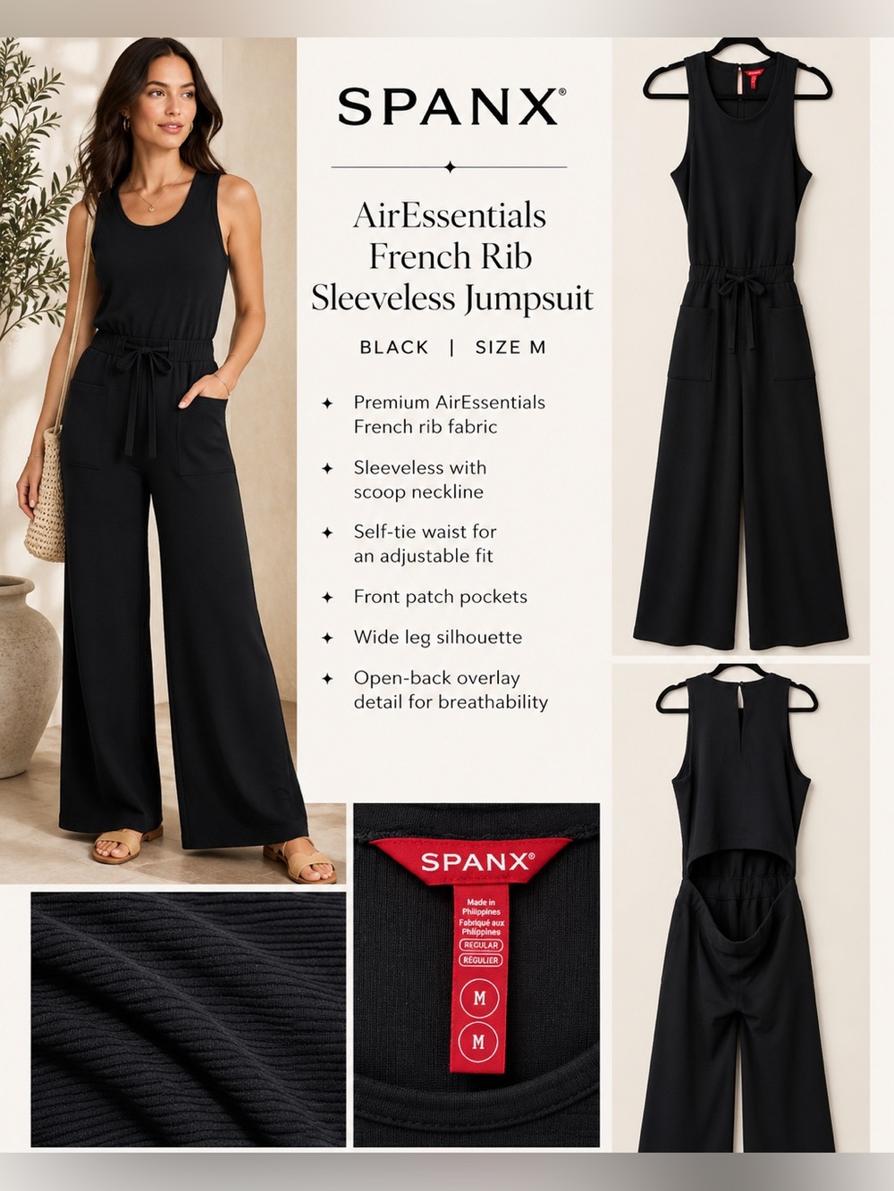 SPANX AirEssentials French Rib Sleeveless Jumpsuit Very Black Medium DM1